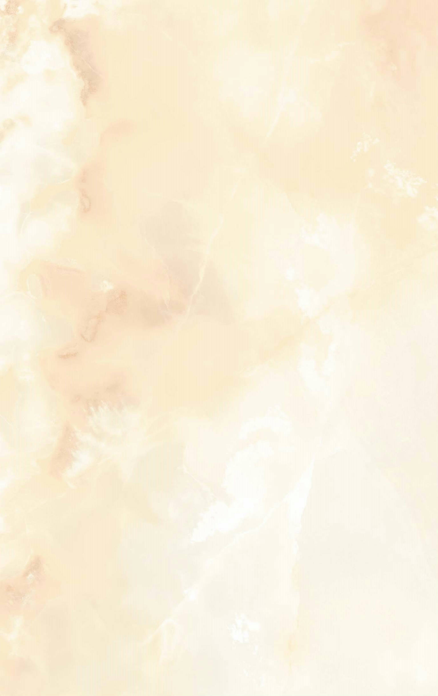 ÓNIX BEIGE