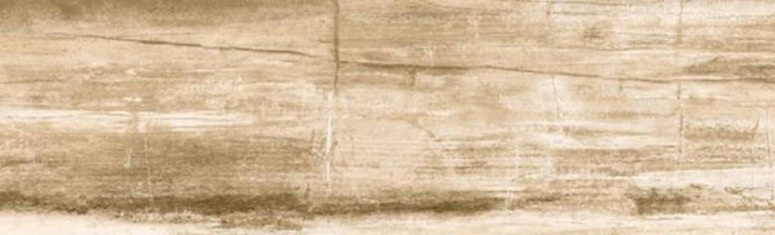 TAIGA BEIGE