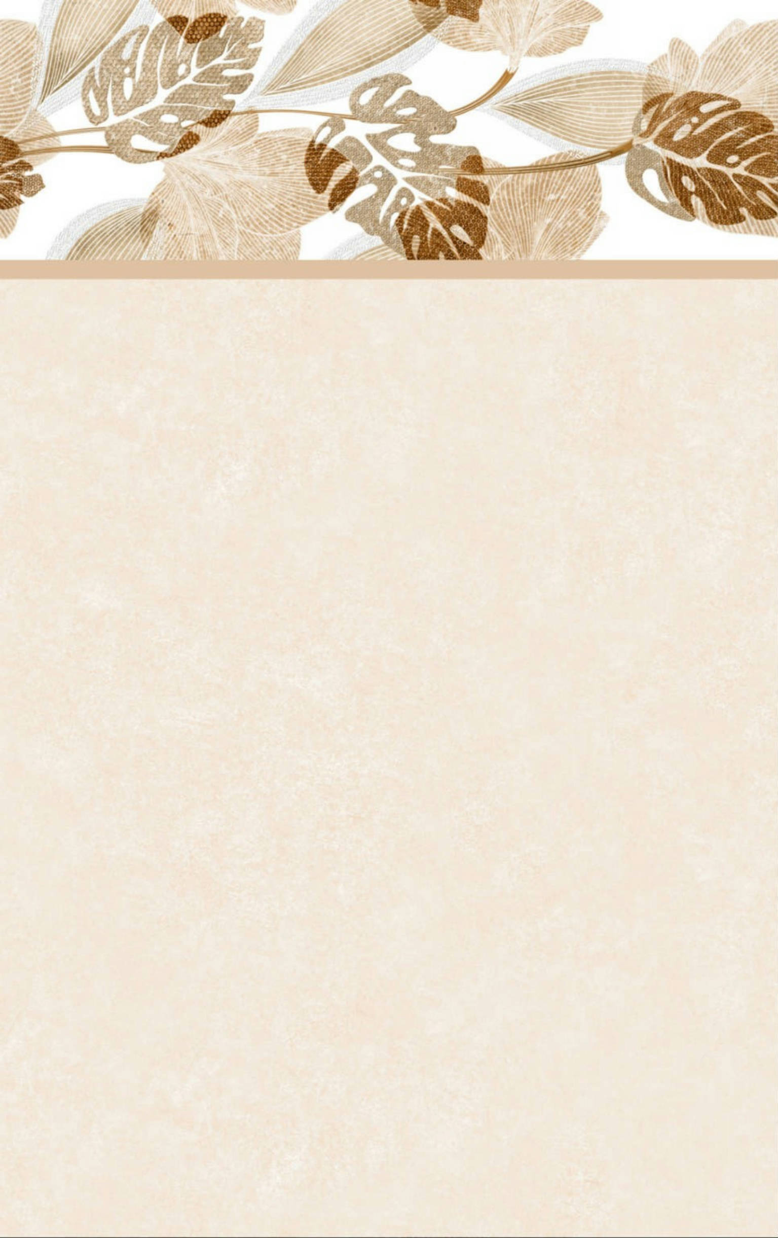 PALENQUE BEIGE BAÑO