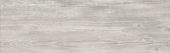 NOGALES GRIS  | Samboro