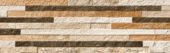 LANZAROTE OCRE  | Samboro