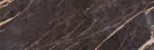 MARQUINA NEGRO | Samboro